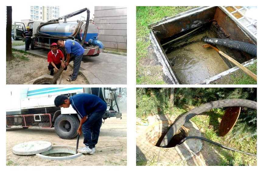 ���S܇��������